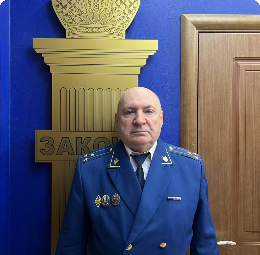 Александр Алексеевич Громыко